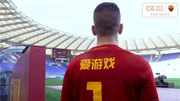 子戏法
