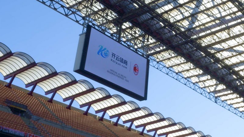 张三表示