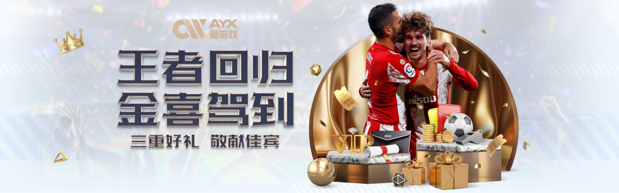 不容小覷